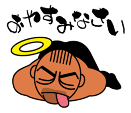 Muscular man Sticker 99box sticker #2787734