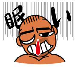 Muscular man Sticker 99box sticker #2787735