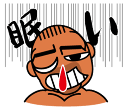 Muscular man Sticker 99box sticker #2787735