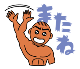 Muscular man Sticker 99box sticker #2787747