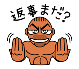 Muscular man Sticker 99box sticker #2787749