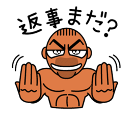 Muscular man Sticker 99box sticker #2787749