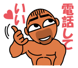 Muscular man Sticker 99box sticker #2787753