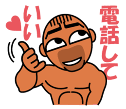 Muscular man Sticker 99box sticker #2787753