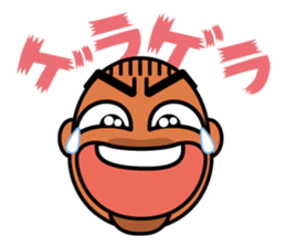 Muscular man Sticker 99box sticker #2787755