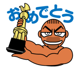 Muscular man Sticker 99box sticker #2787756
