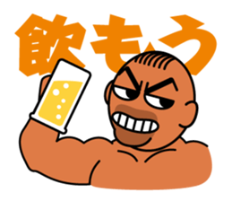 Muscular man Sticker 99box sticker #2787757