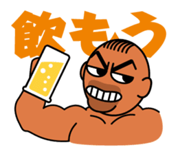 Muscular man Sticker 99box sticker #2787757
