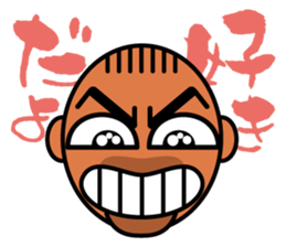 Muscular man Sticker 99box sticker #2787758