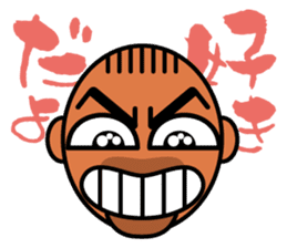 Muscular man Sticker 99box sticker #2787758