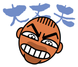 Muscular man Sticker 99box sticker #2787759