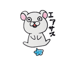 Shirokurumakuma sticker #2787973