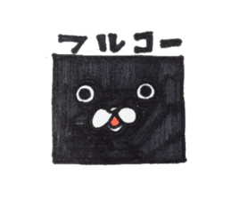 Shirokurumakuma sticker #2787976