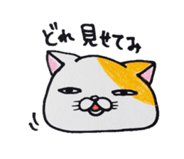 Shirokurumakuma sticker #2787982