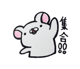 Shirokurumakuma sticker #2787992