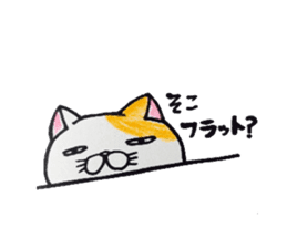Shirokurumakuma sticker #2788001