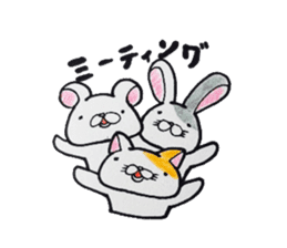 Shirokurumakuma sticker #2788002