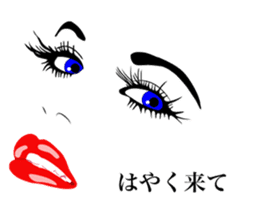 Sexy face Lips & Eyes 1 sticker #2788376