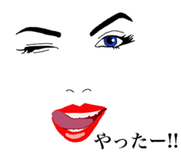 Sexy face Lips & Eyes 1 sticker #2788384