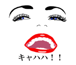 Sexy face Lips & Eyes 1 sticker #2788392
