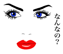 Sexy face Lips & Eyes 1 sticker #2788400