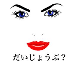 Sexy face Lips & Eyes 1 sticker #2788401