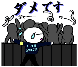 A loose unique work aid Sticker sticker #2788698