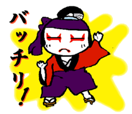 A loose unique work aid Sticker sticker #2788699