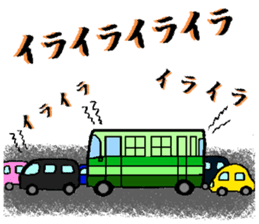 A loose unique work aid Sticker sticker #2788700