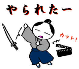 A loose unique work aid Sticker sticker #2788703