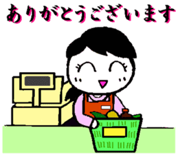 A loose unique work aid Sticker sticker #2788705