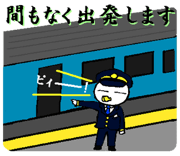 A loose unique work aid Sticker sticker #2788707