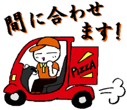 A loose unique work aid Sticker sticker #2788711