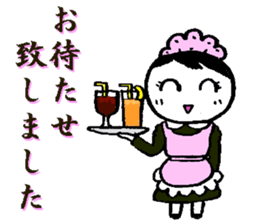 A loose unique work aid Sticker sticker #2788712