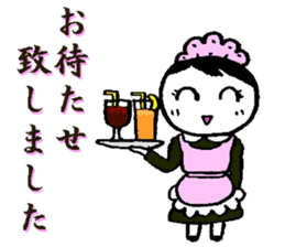 A loose unique work aid Sticker sticker #2788712