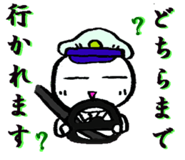 A loose unique work aid Sticker sticker #2788713