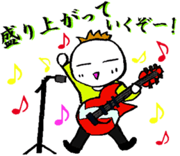 A loose unique work aid Sticker sticker #2788715