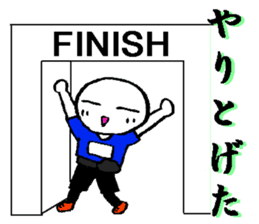 A loose unique work aid Sticker sticker #2788726