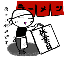 A loose unique work aid Sticker sticker #2788727