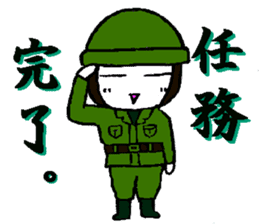 A loose unique work aid Sticker sticker #2788728