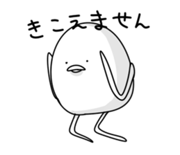 Null egg sticker #2788759