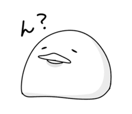 Null egg sticker #2788768