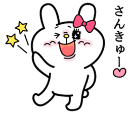 Cute and funny faces rabbit sticker 3 sticker #2789143