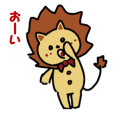Pretty stuffed lion named Woo sticker #2789215