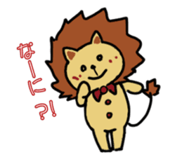 Pretty stuffed lion named Woo sticker #2789217