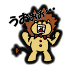 Pretty stuffed lion named Woo sticker #2789238