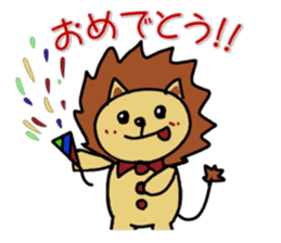 Pretty stuffed lion named Woo sticker #2789243