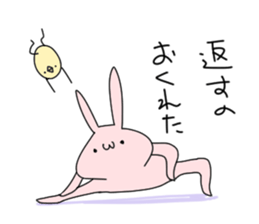 Rabitz! sticker #2789315