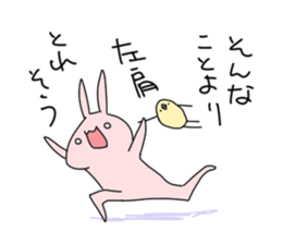 Rabitz! sticker #2789328