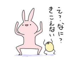 Rabitz! sticker #2789330